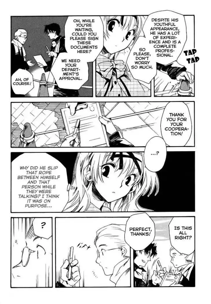 Ookami ga Kuru! Chapter 3 14